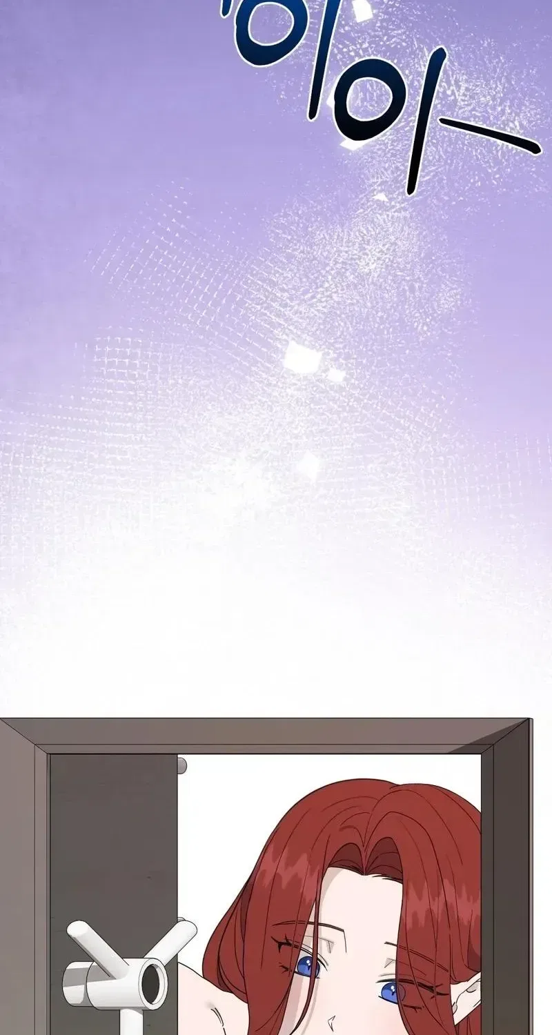 The Couple Hides Their Tastes Chapter 20 – Page 23