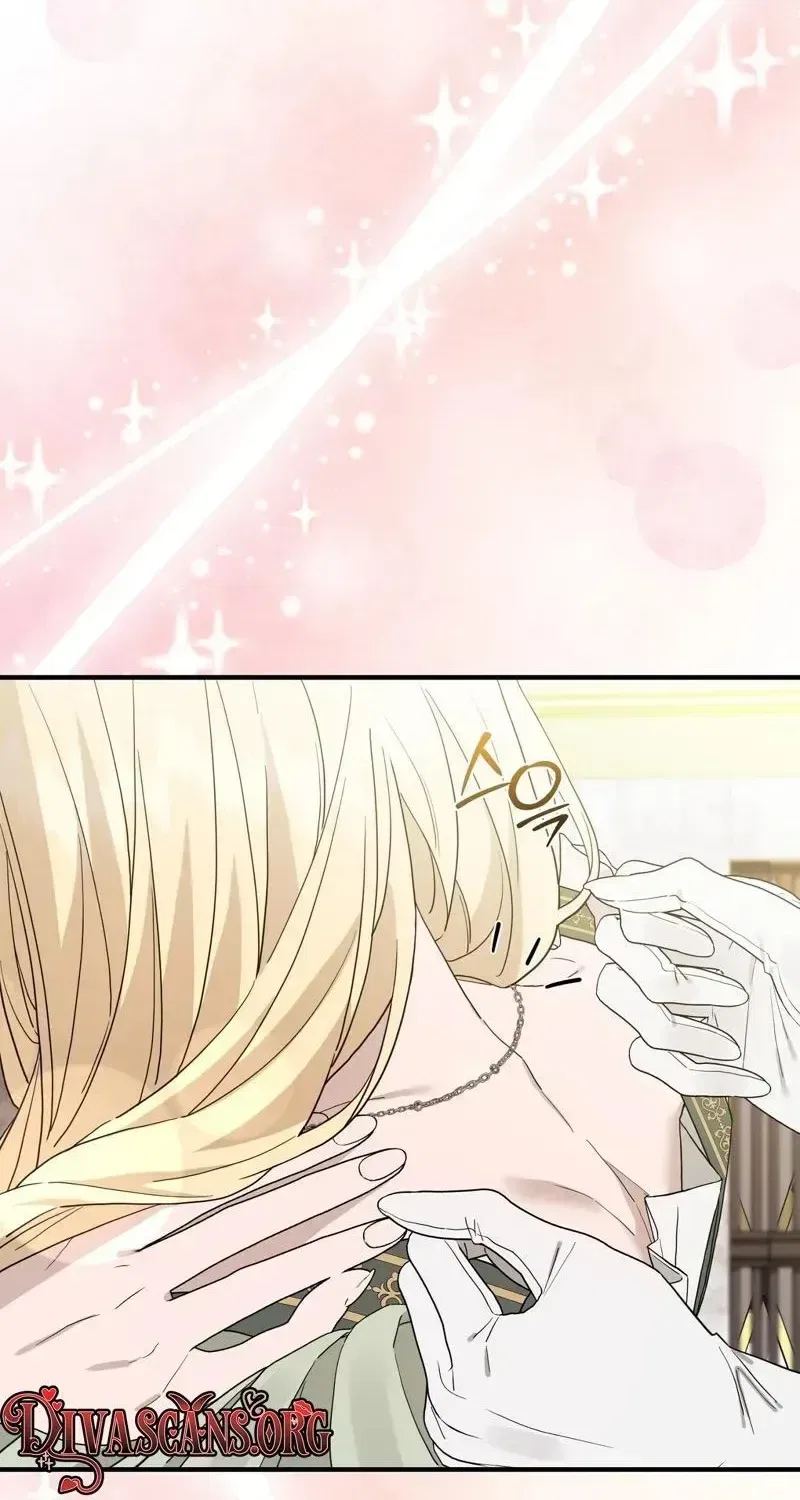 The Couple Hides Their Tastes Chapter 20 – Page 50