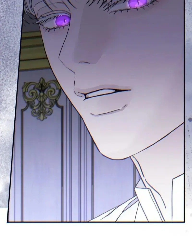 The Couple Hides Their Tastes Chapter 20 – Page 75