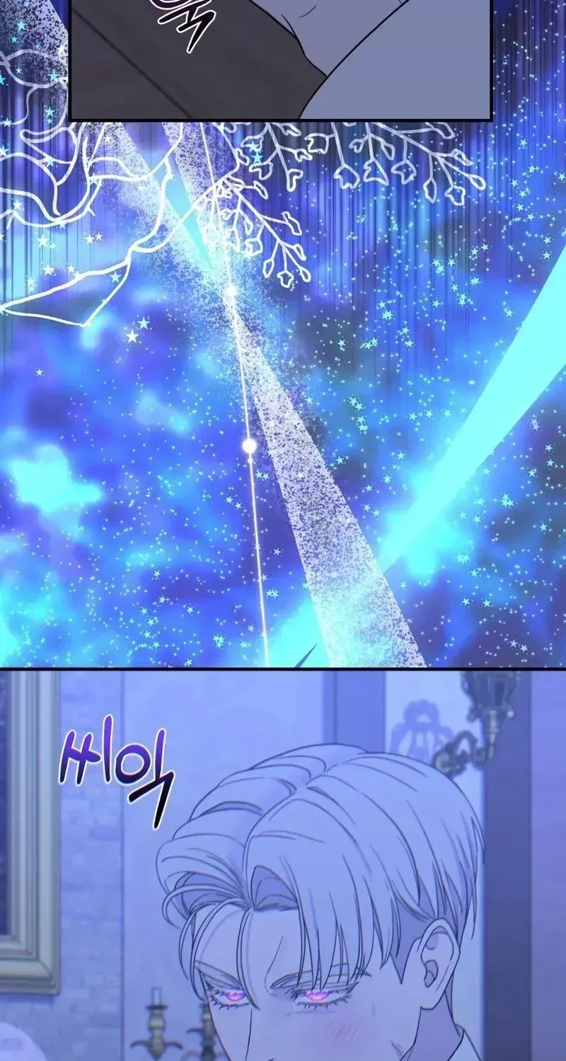 The Couple Hides Their Tastes Chapter 20 – Page 92