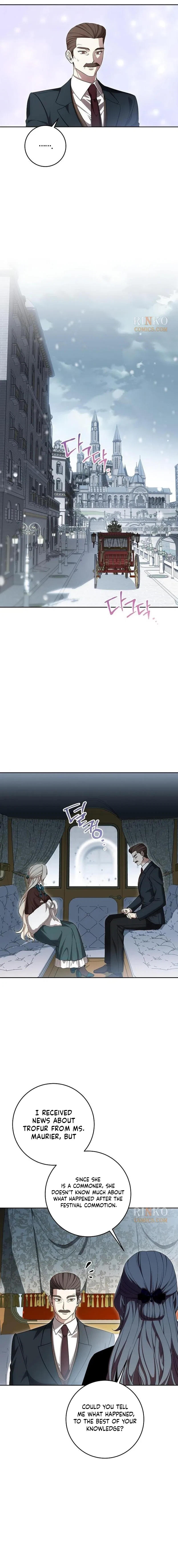 The Price Is Your Everything Chapter 123 – Page 14