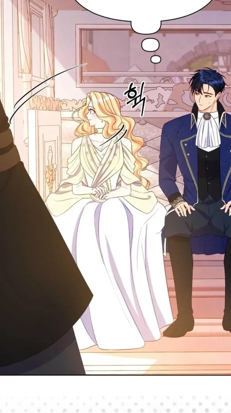Shall We Work Overtime Together, Your Highness? Chapter 38 – Page 42