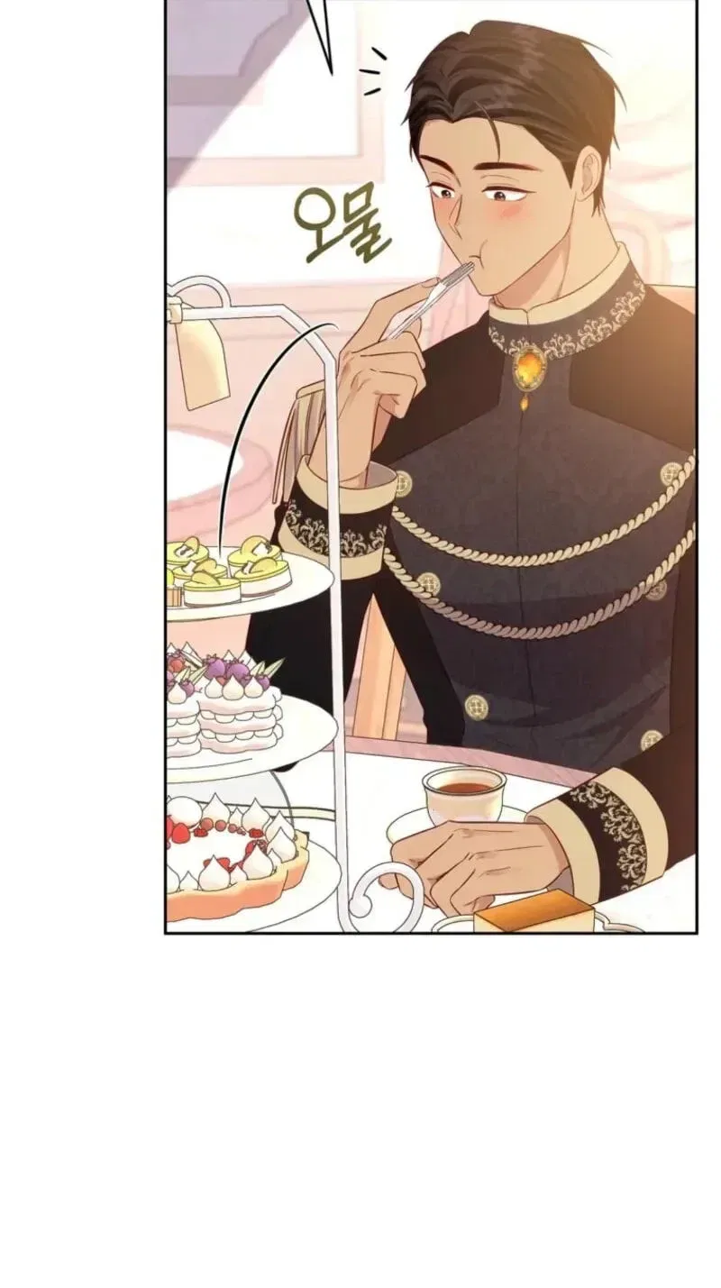 Shall We Work Overtime Together, Your Highness? Chapter 38 – Page 84