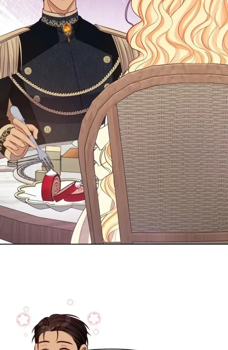 Shall We Work Overtime Together, Your Highness? Chapter 38 – Page 88