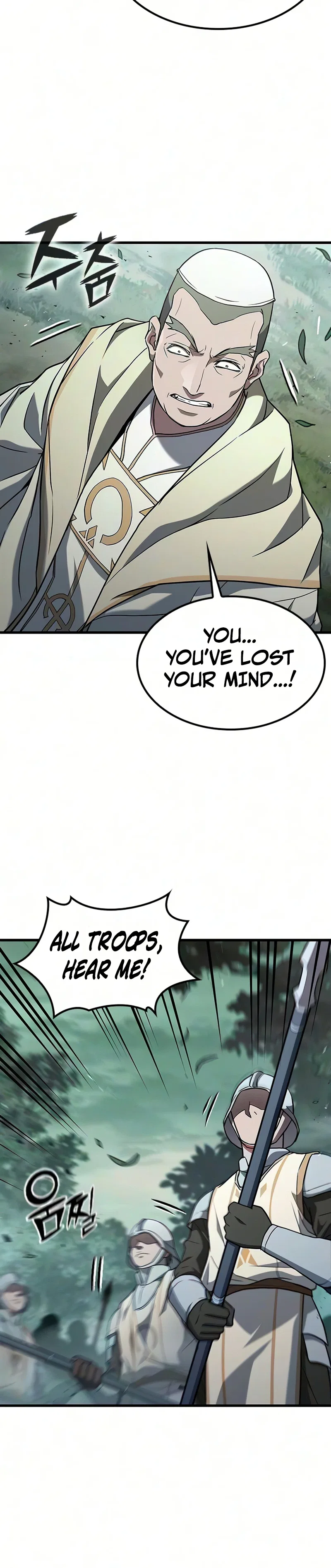 Demonic Beast Hunter Survival Guide Chapter 30 – Page 12