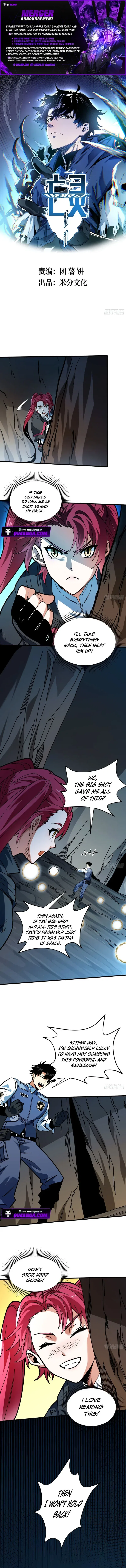 Extracted into the God of Necromancy Chapter 11 – Page 1