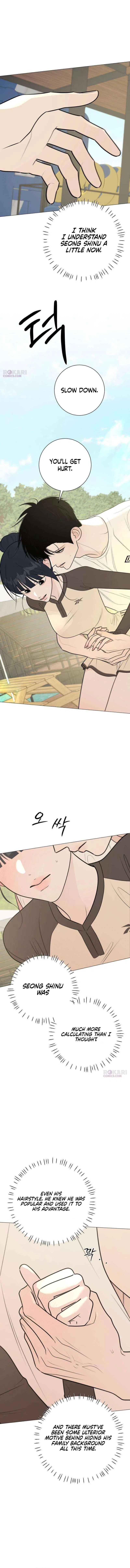 The Hashtag is First Love Chapter 42 – Page 10