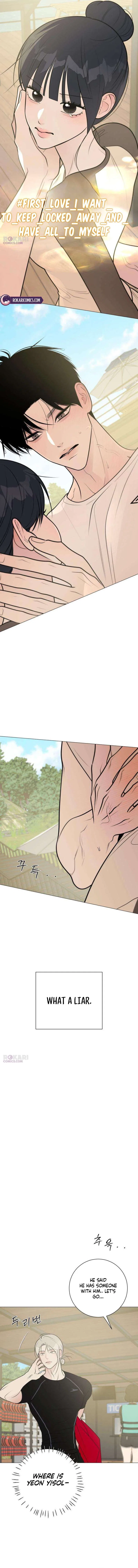 The Hashtag is First Love Chapter 42 – Page 12