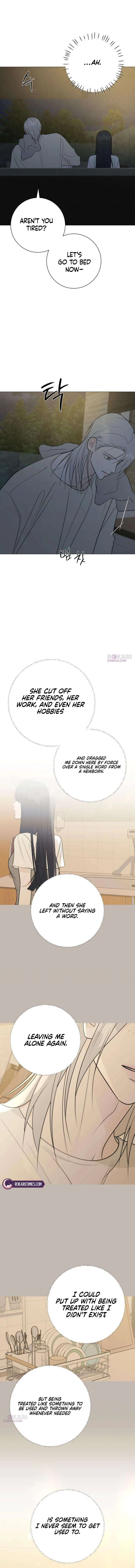 The Hashtag is First Love Chapter 42 – Page 16