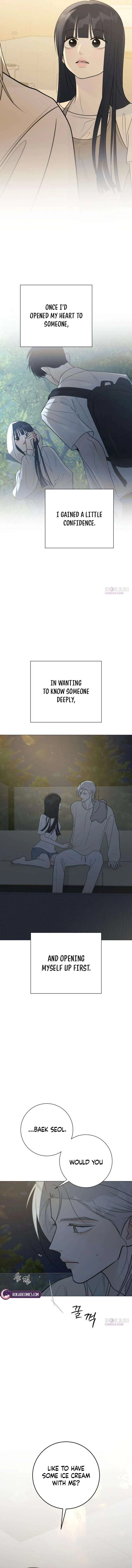 The Hashtag is First Love Chapter 42 – Page 17