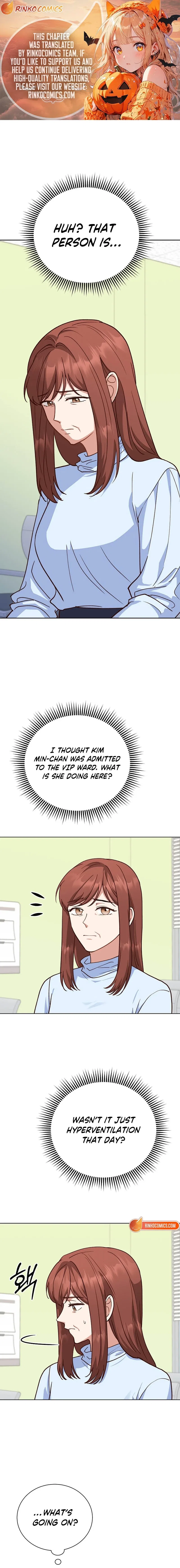An Emergency Blind Date Chapter 39 – Page 1