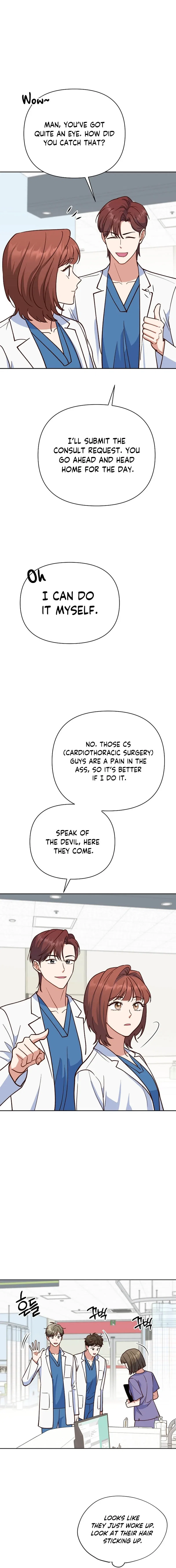 An Emergency Blind Date Chapter 39 – Page 17