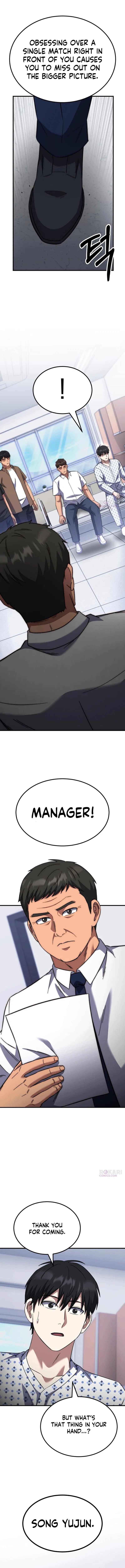 The Genius Midfielder’s Passes are Special Chapter 67 – Page 11