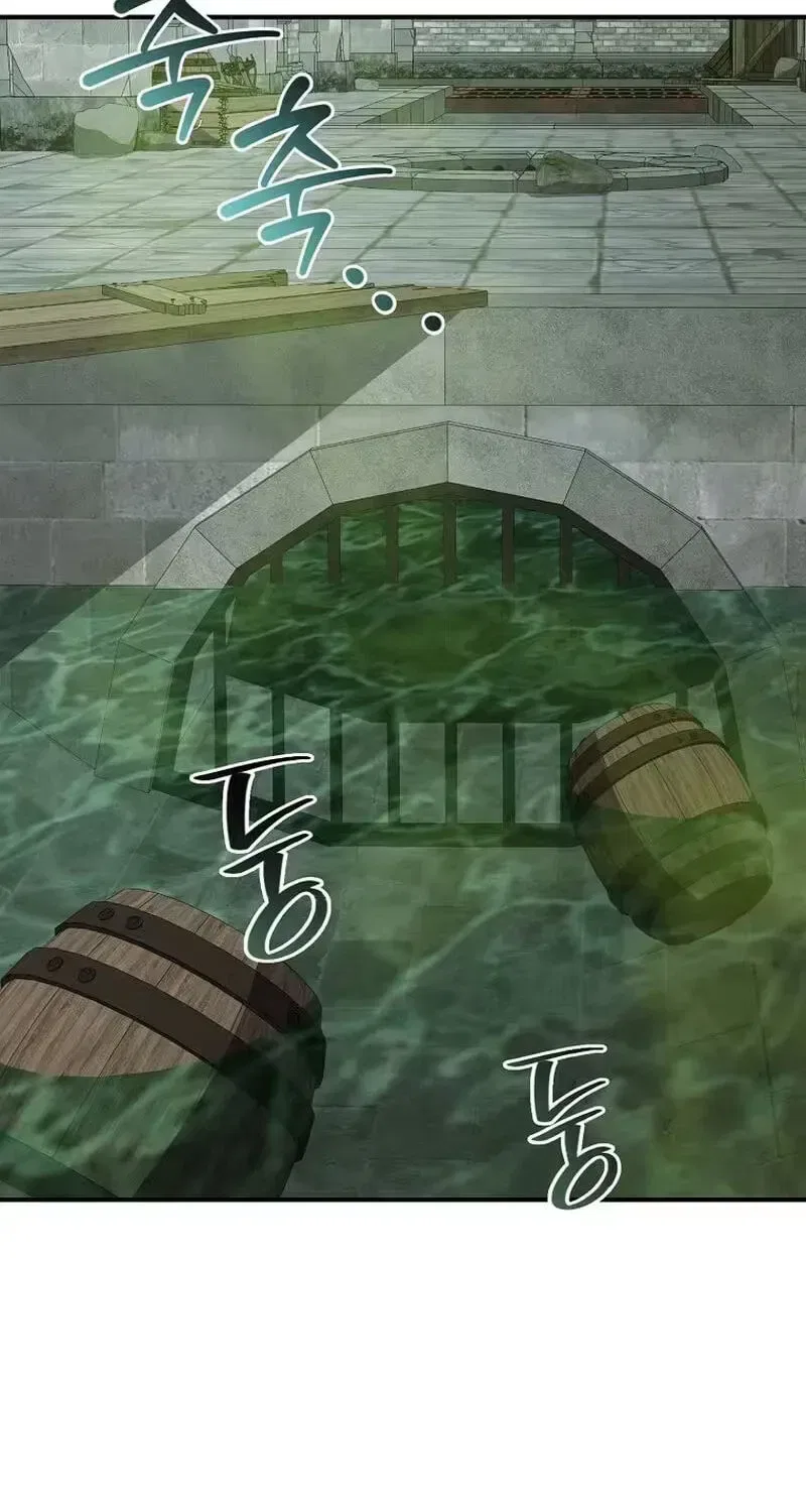 The Returnee’s Hidden Strategy Stream Chapter 42 – Page 47