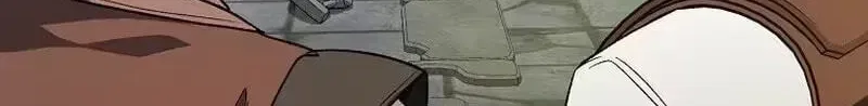 The Returnee’s Hidden Strategy Stream Chapter 42 – Page 50