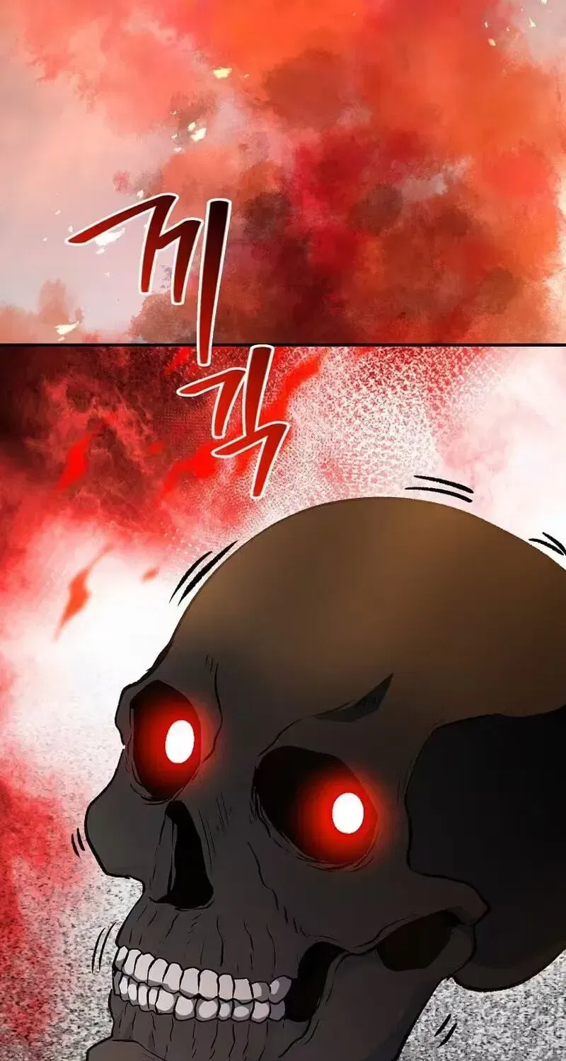 The Returnee’s Hidden Strategy Stream Chapter 42 – Page 109