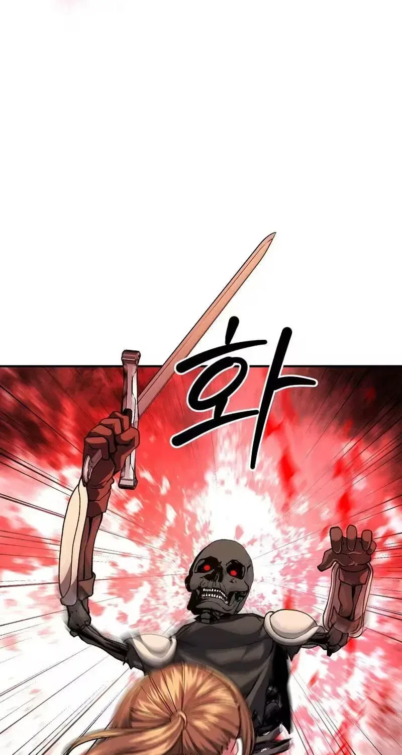 The Returnee’s Hidden Strategy Stream Chapter 42 – Page 111