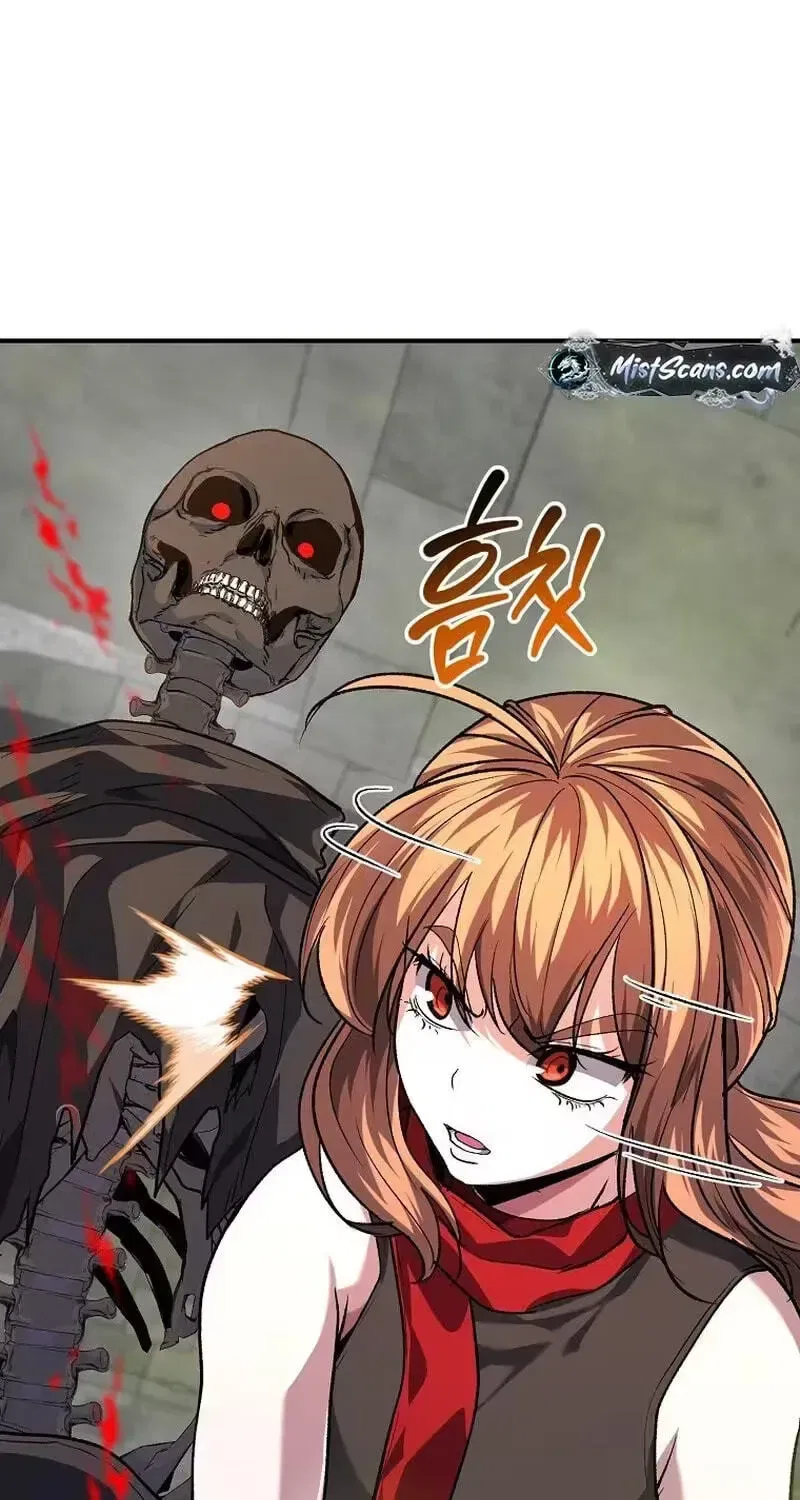 The Returnee’s Hidden Strategy Stream Chapter 42 – Page 113