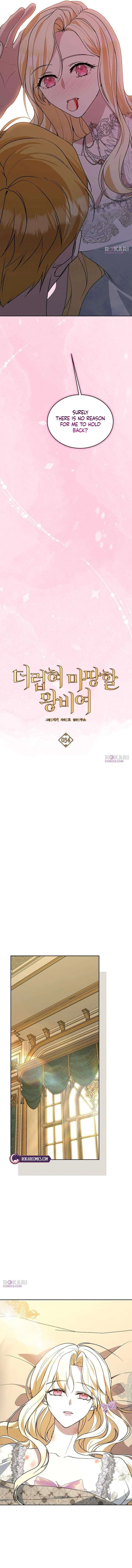 The Queen Who Deserves to Be Tainted Chapter 34 – Page 11