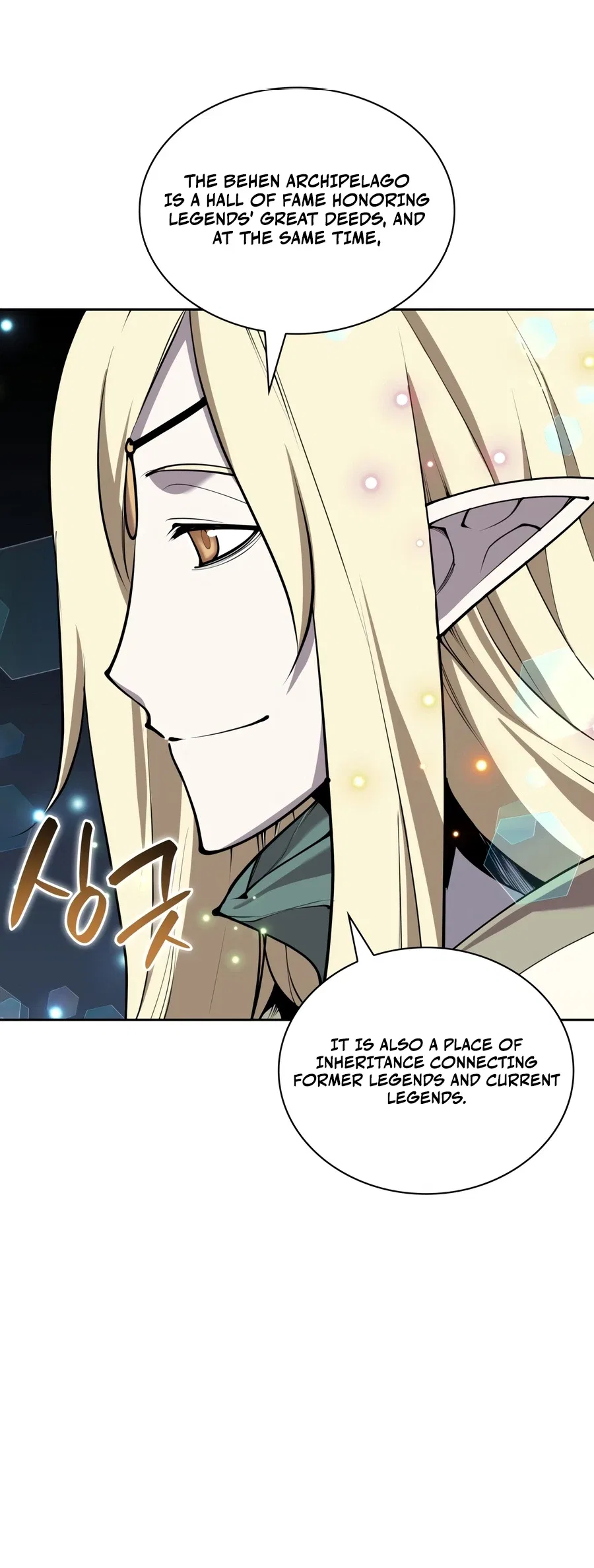 Overgeared Chapter 335 – Page 21
