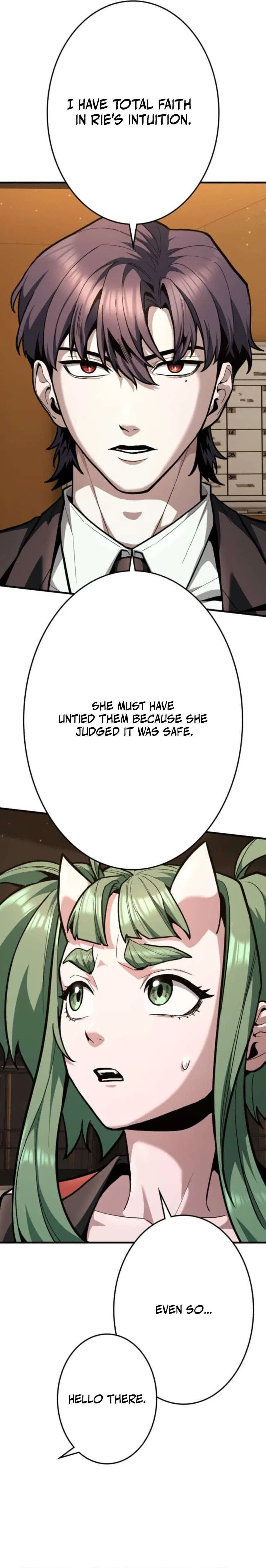 Killing Guard Chapter 14 – Page 5
