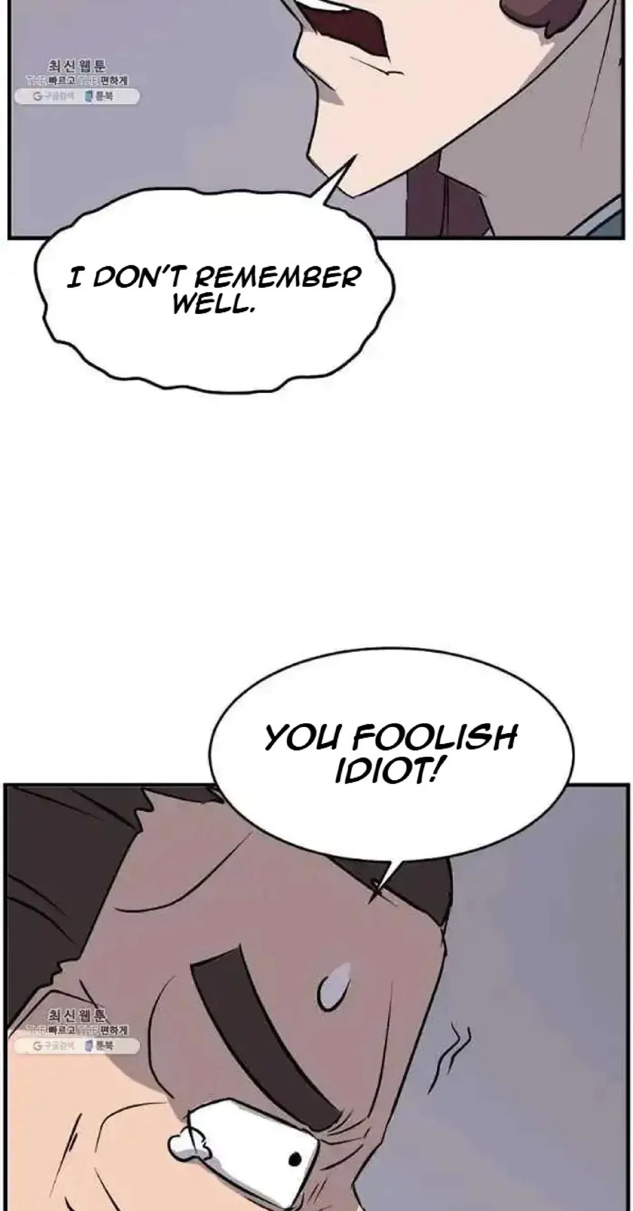 Immortal, Invincible Chapter 200 – Page 3