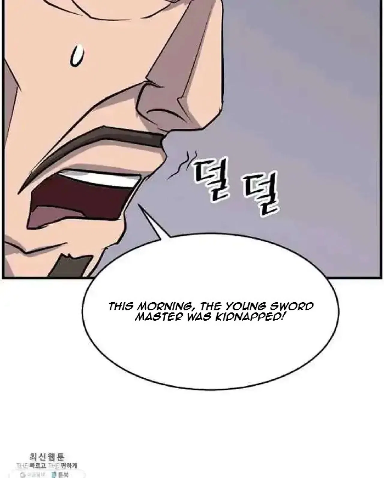 Immortal, Invincible Chapter 200 – Page 4