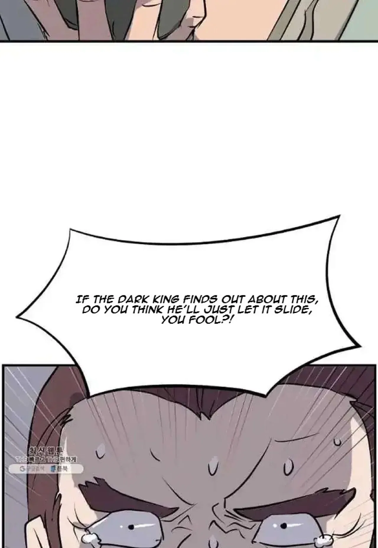 Immortal, Invincible Chapter 200 – Page 6