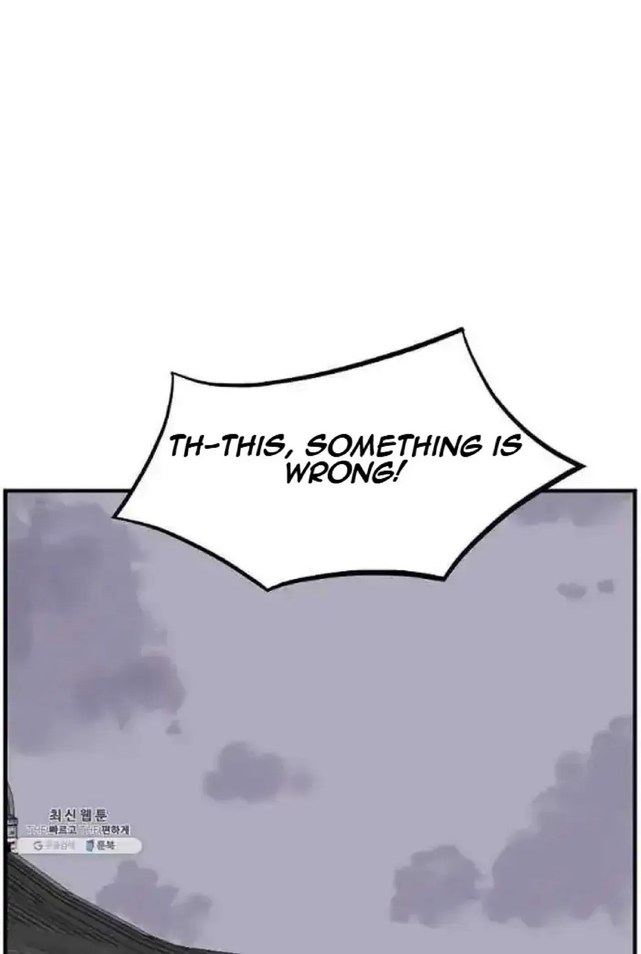Immortal, Invincible Chapter 200 – Page 10