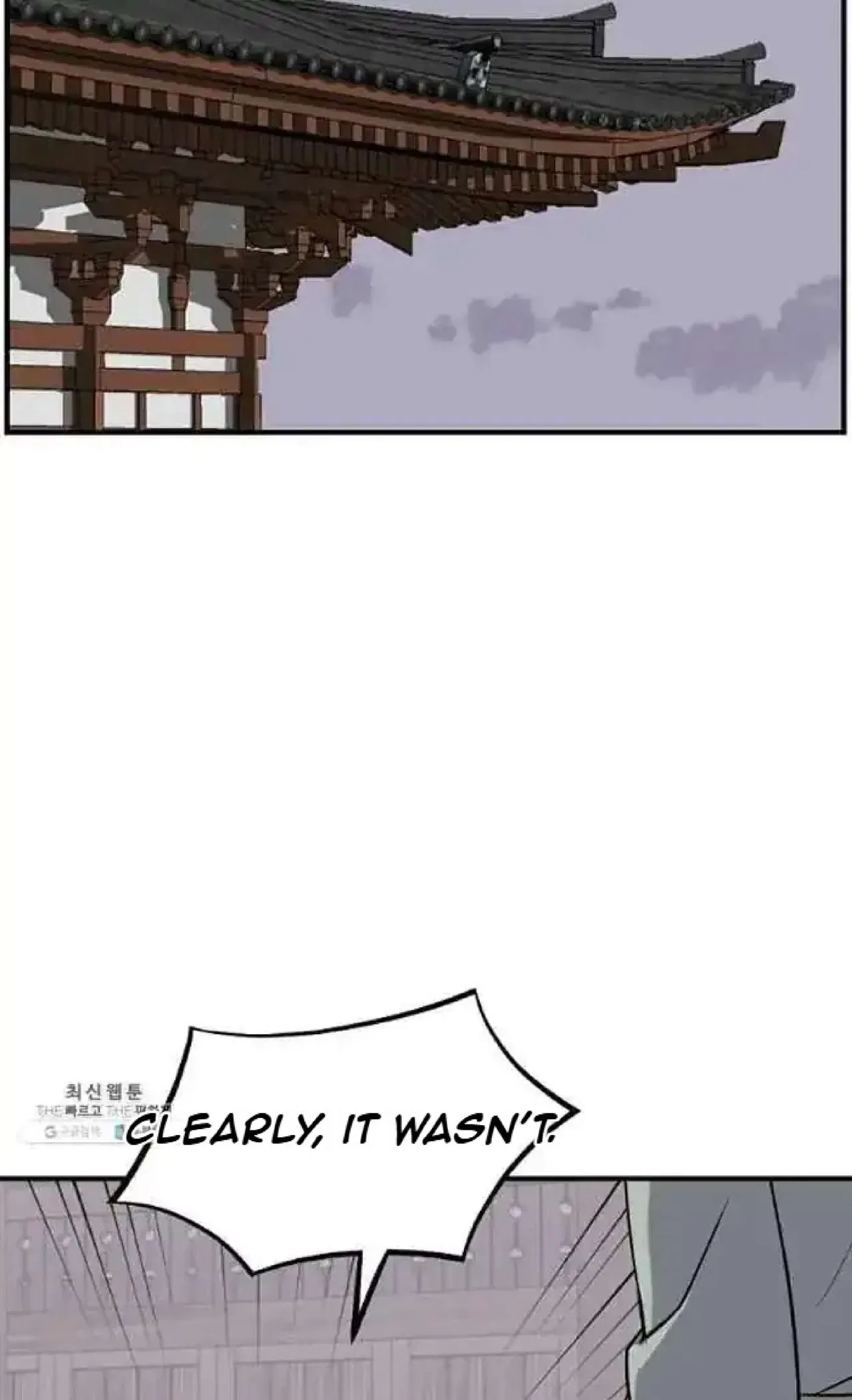 Immortal, Invincible Chapter 200 – Page 11