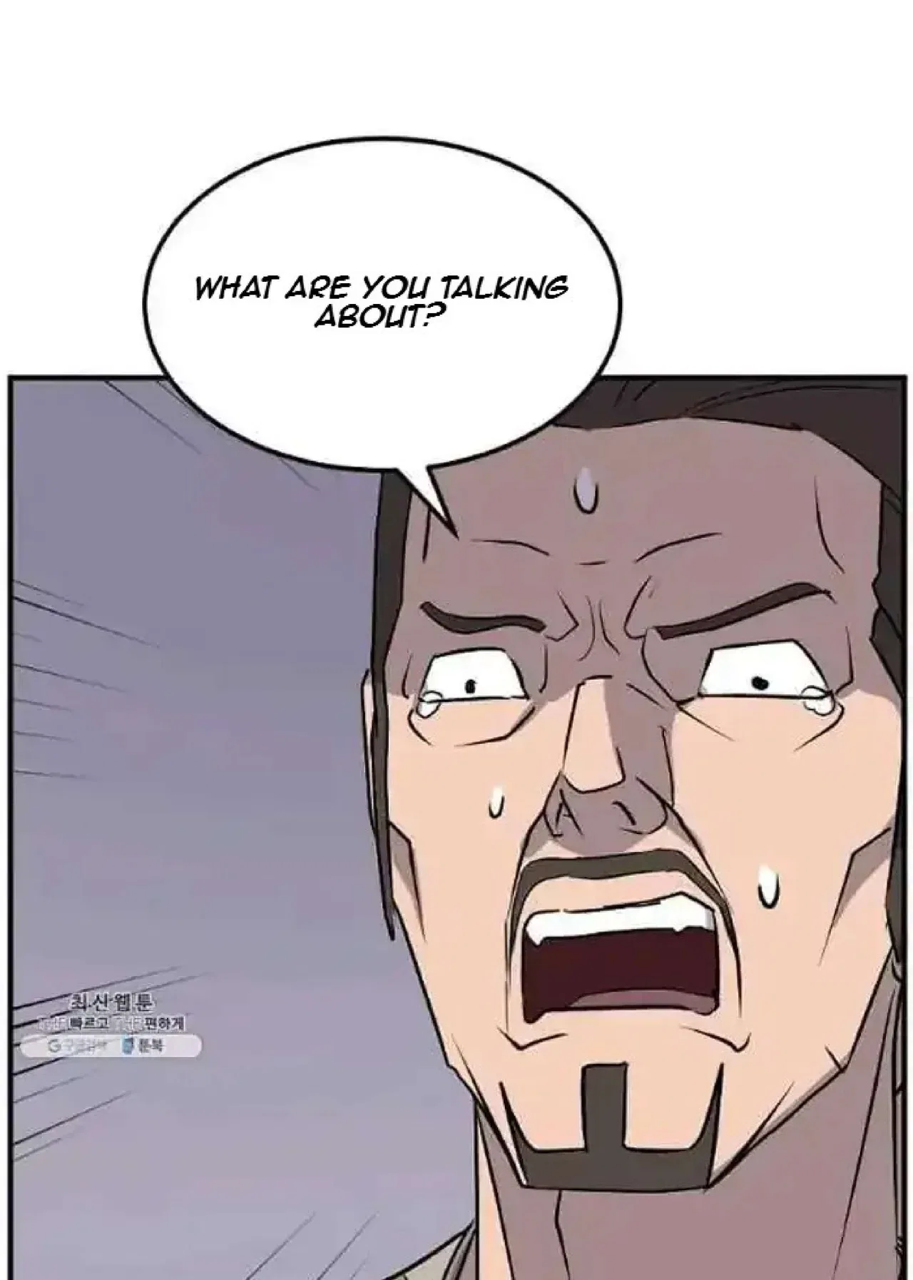Immortal, Invincible Chapter 200 – Page 13