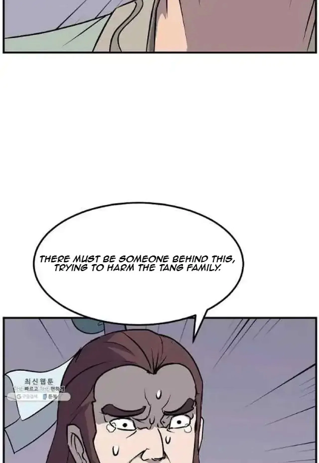 Immortal, Invincible Chapter 200 – Page 14