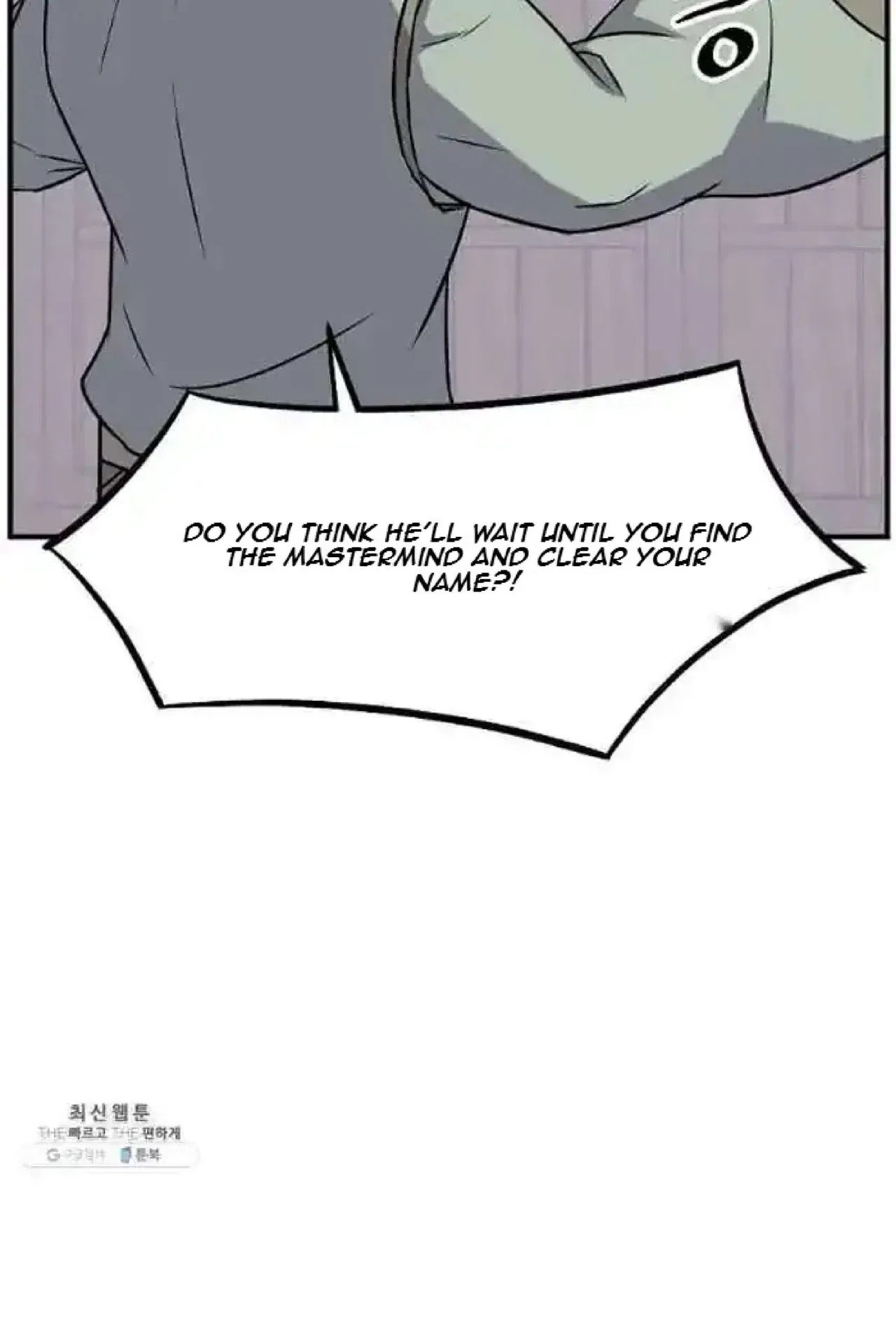 Immortal, Invincible Chapter 200 – Page 18