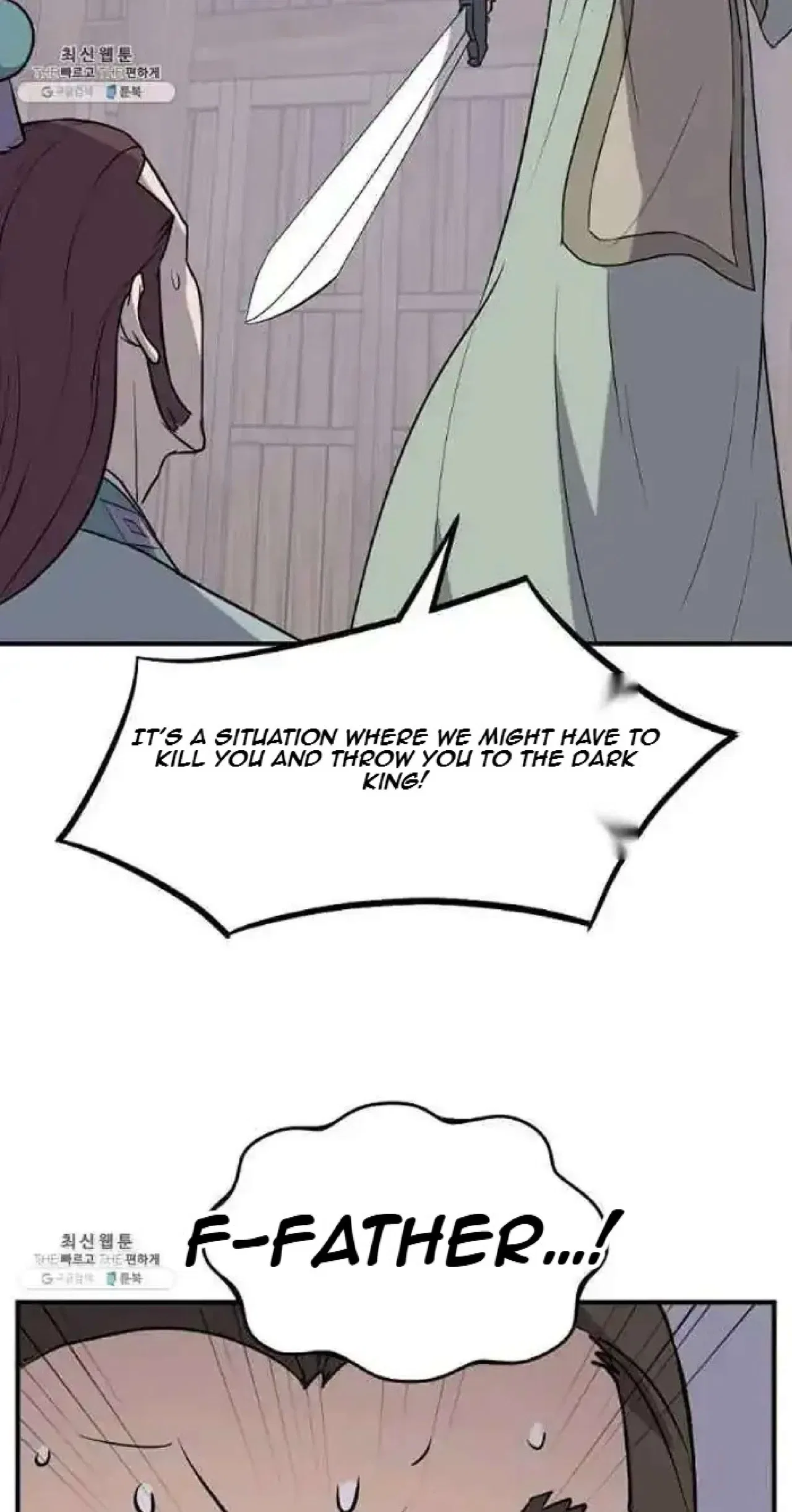 Immortal, Invincible Chapter 200 – Page 21