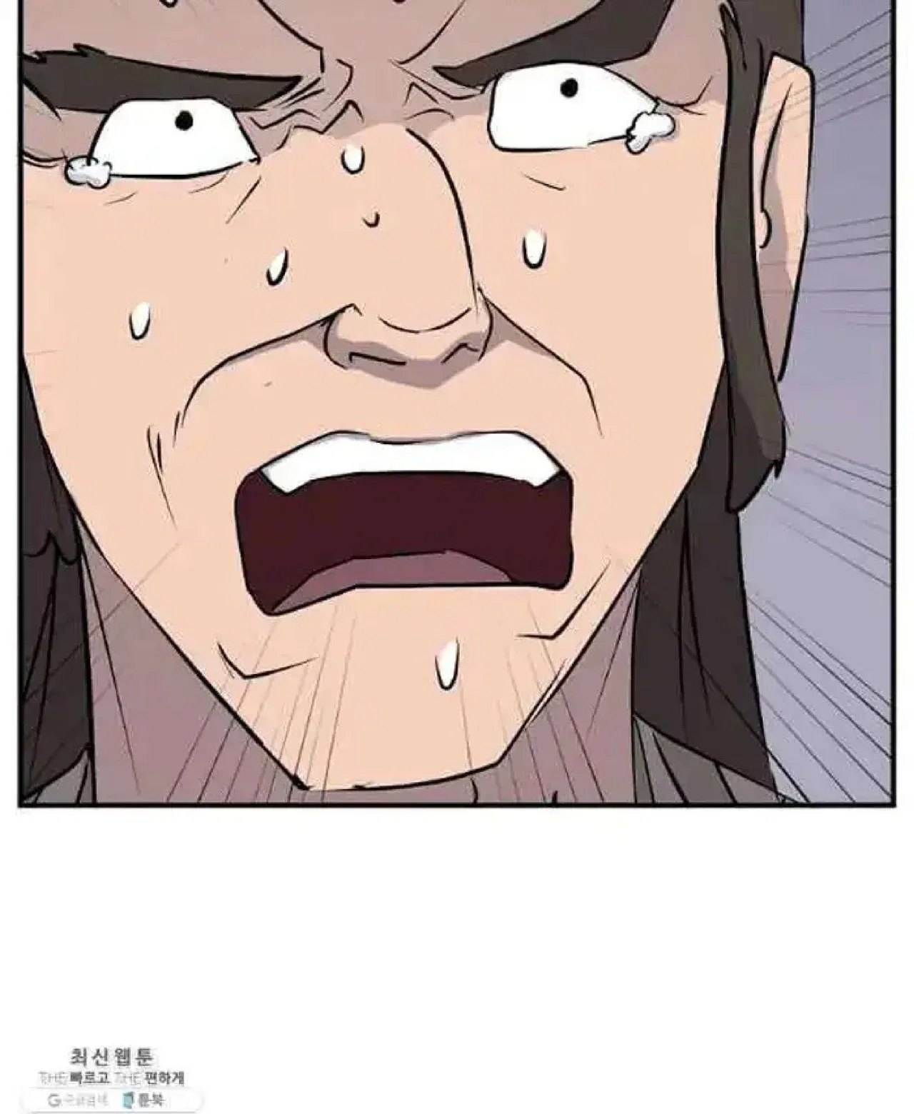 Immortal, Invincible Chapter 200 – Page 22