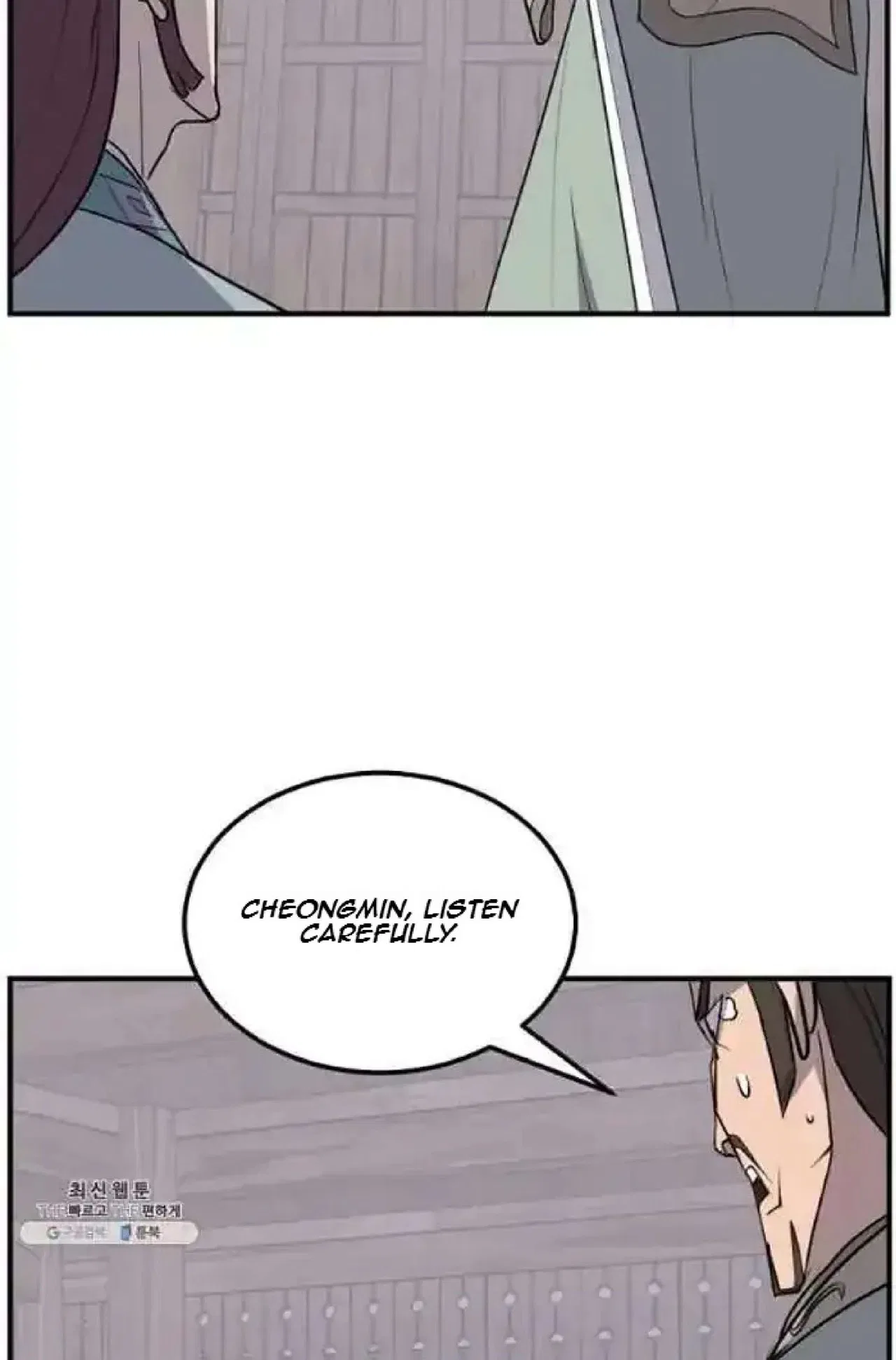 Immortal, Invincible Chapter 200 – Page 25