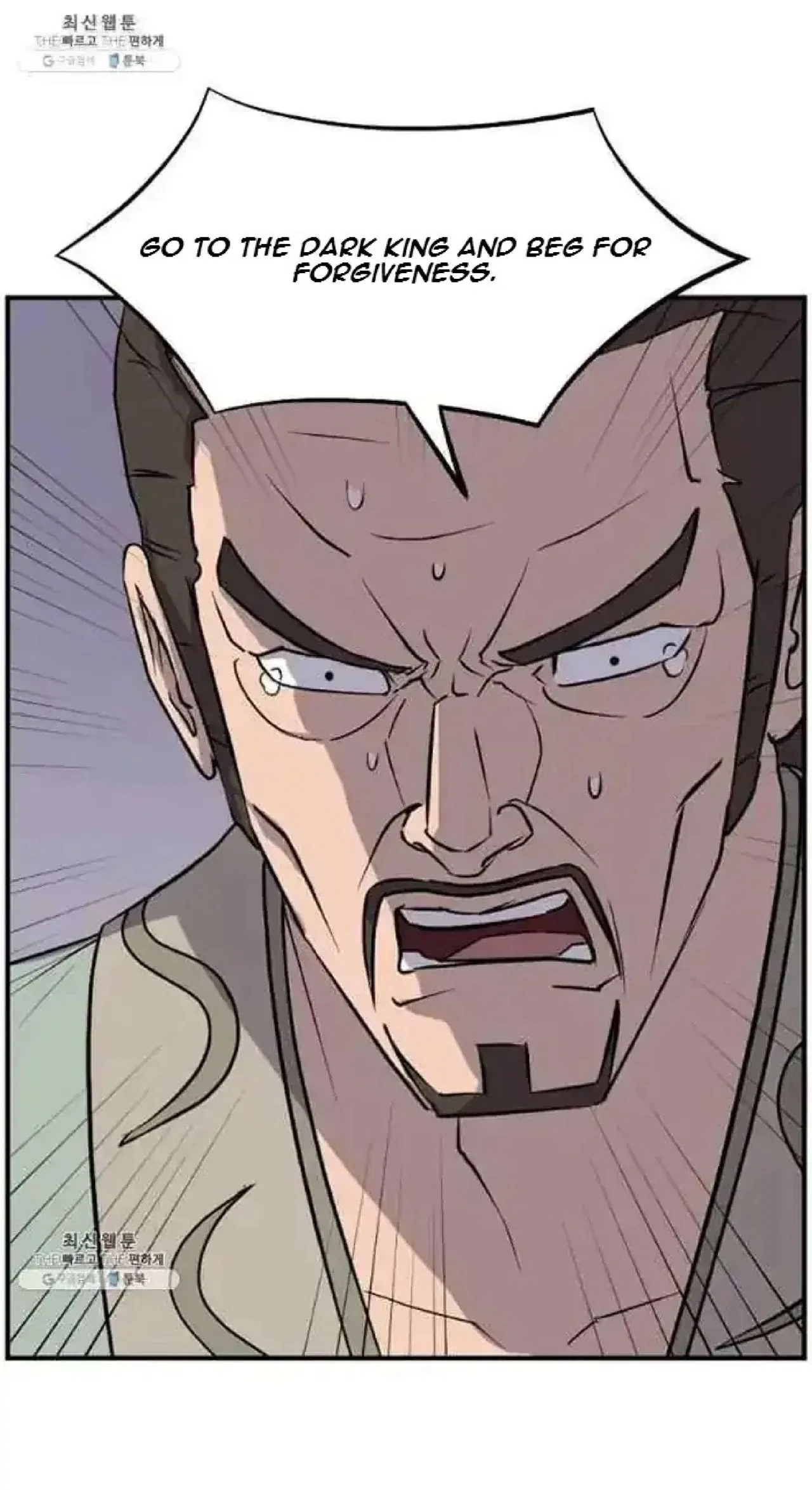 Immortal, Invincible Chapter 200 – Page 27
