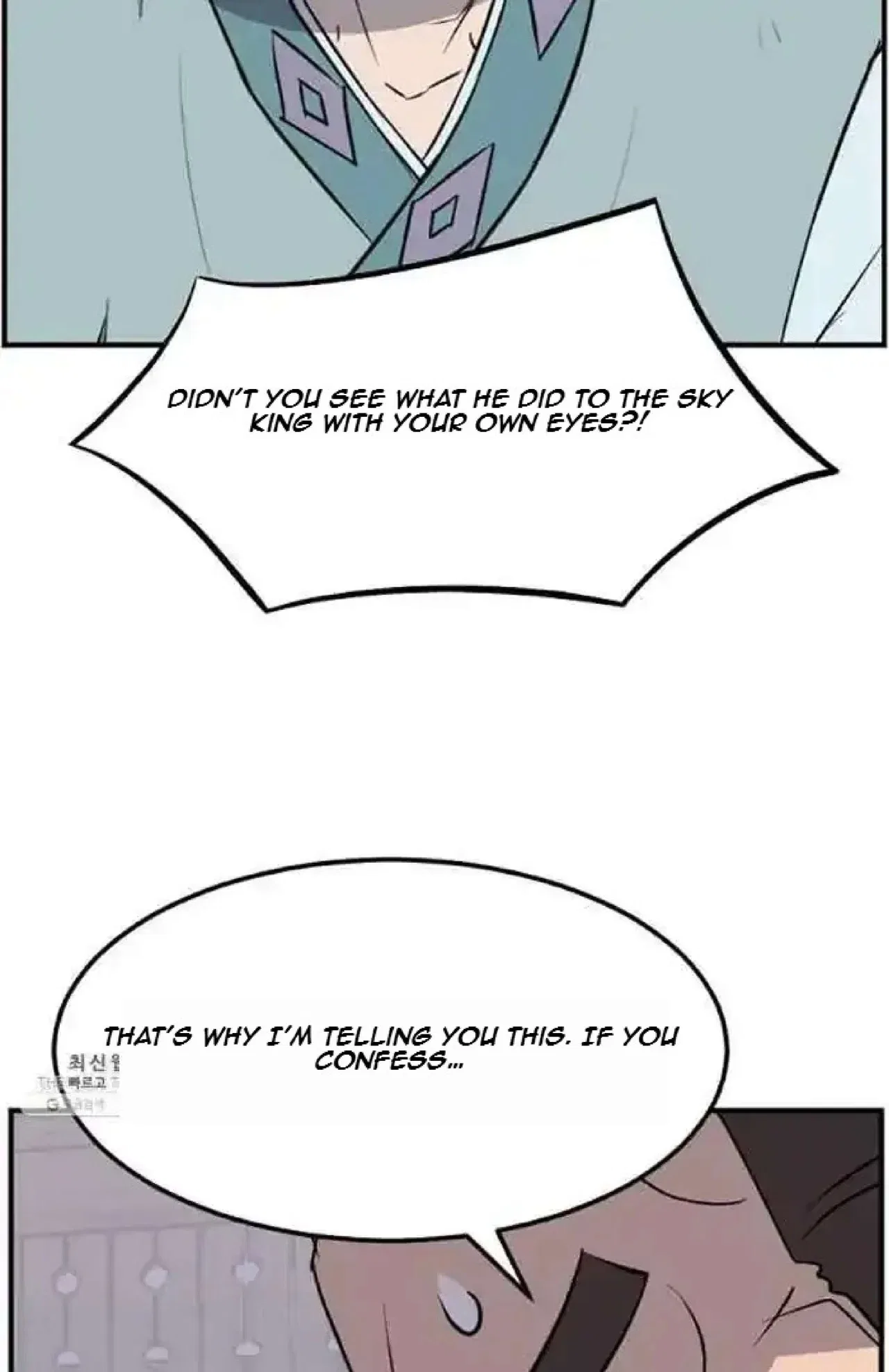 Immortal, Invincible Chapter 200 – Page 29