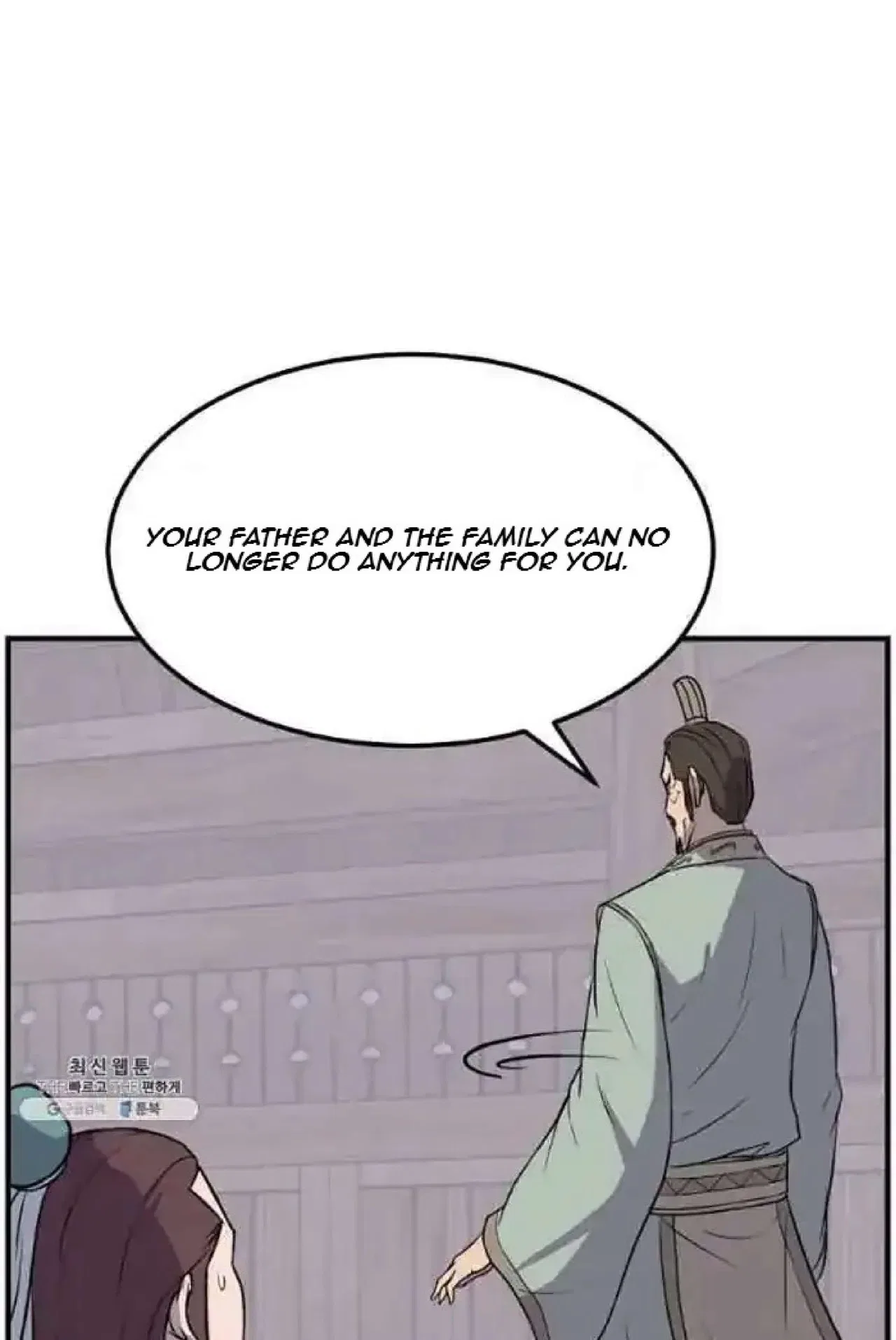Immortal, Invincible Chapter 200 – Page 32