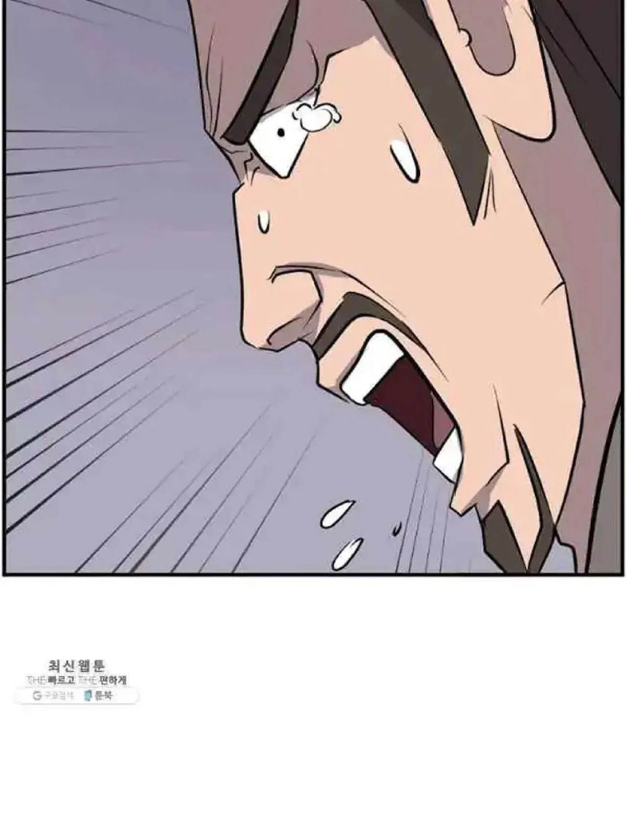 Immortal, Invincible Chapter 200 – Page 34