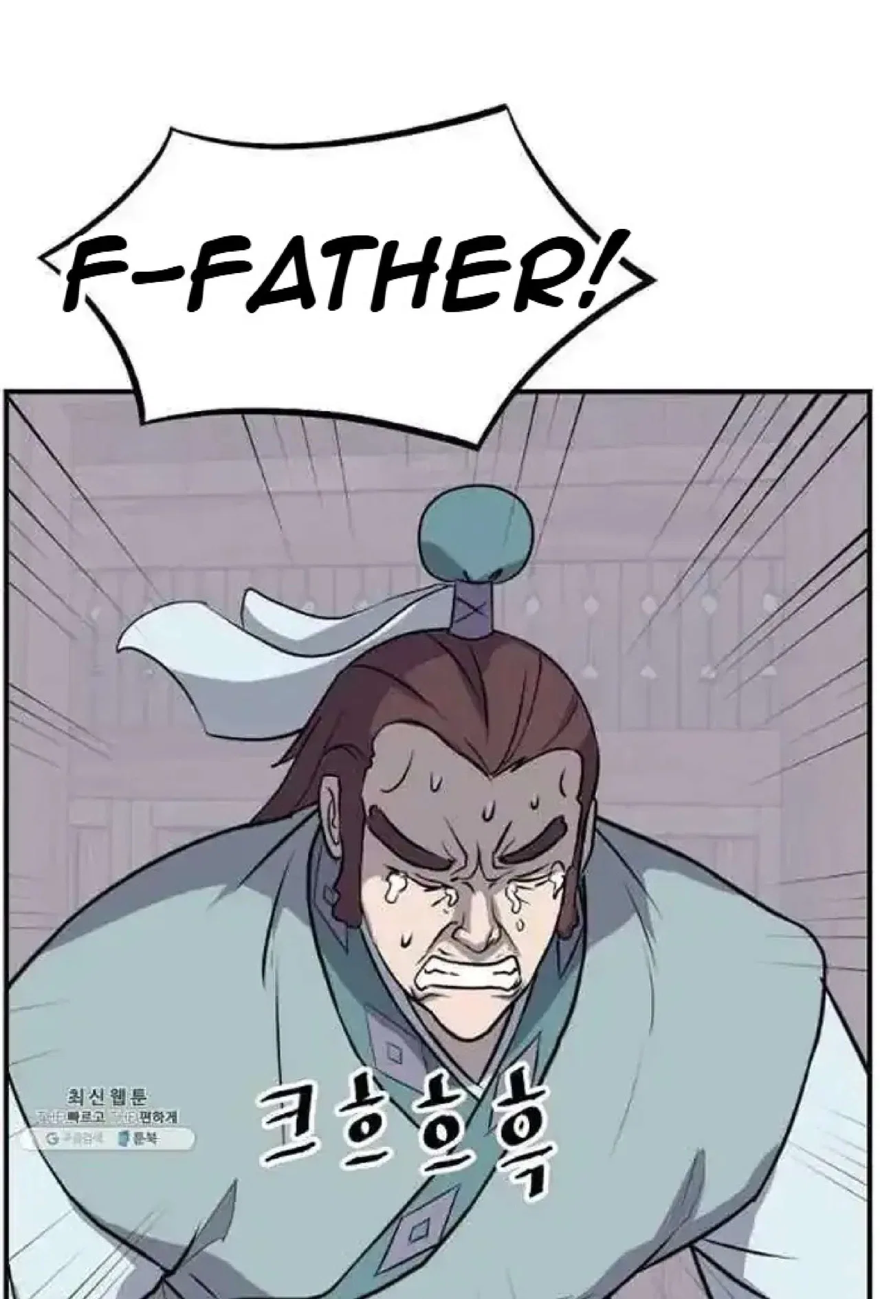Immortal, Invincible Chapter 200 – Page 35