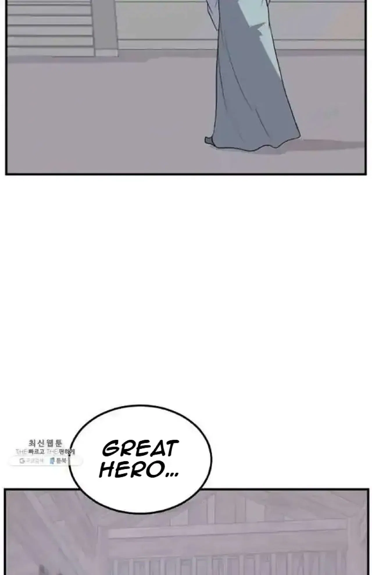 Immortal, Invincible Chapter 200 – Page 40