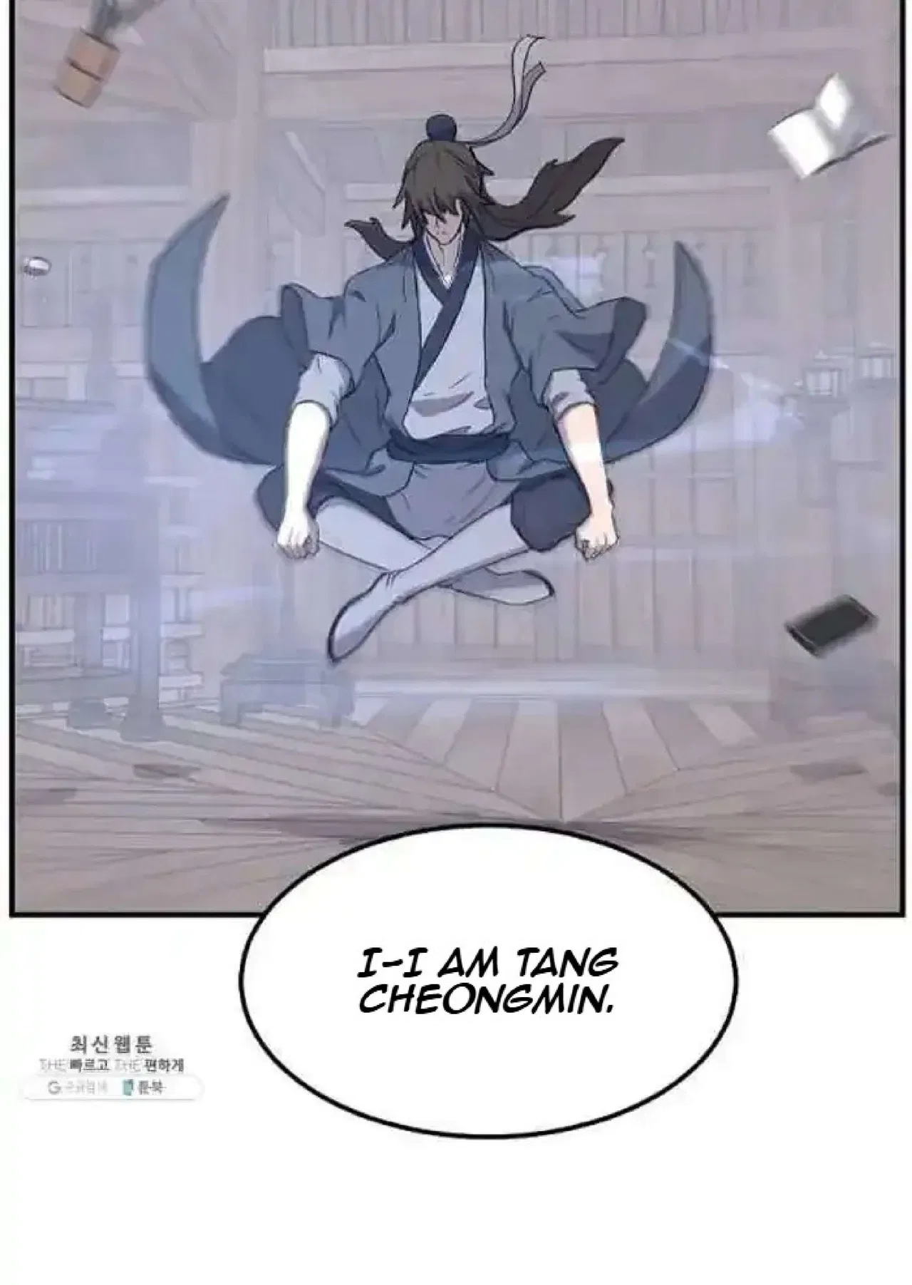 Immortal, Invincible Chapter 200 – Page 41