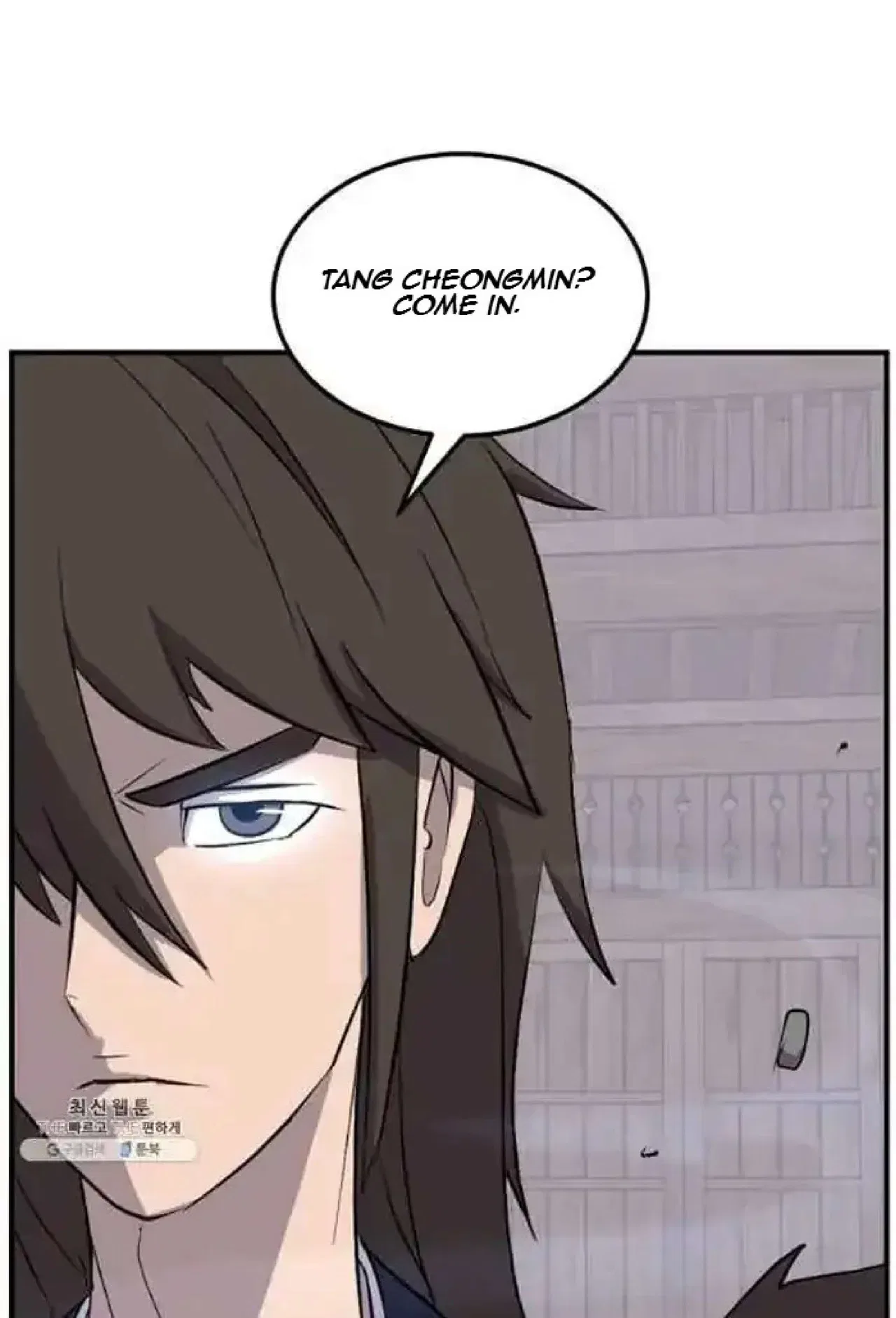 Immortal, Invincible Chapter 200 – Page 42