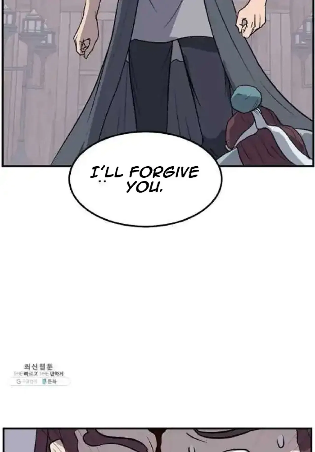 Immortal, Invincible Chapter 200 – Page 48