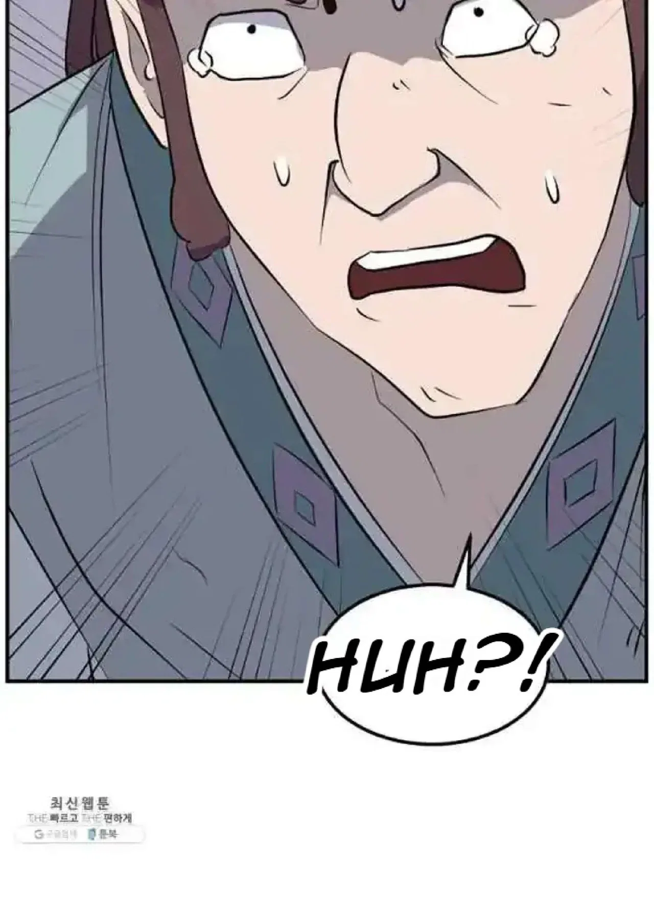 Immortal, Invincible Chapter 200 – Page 49
