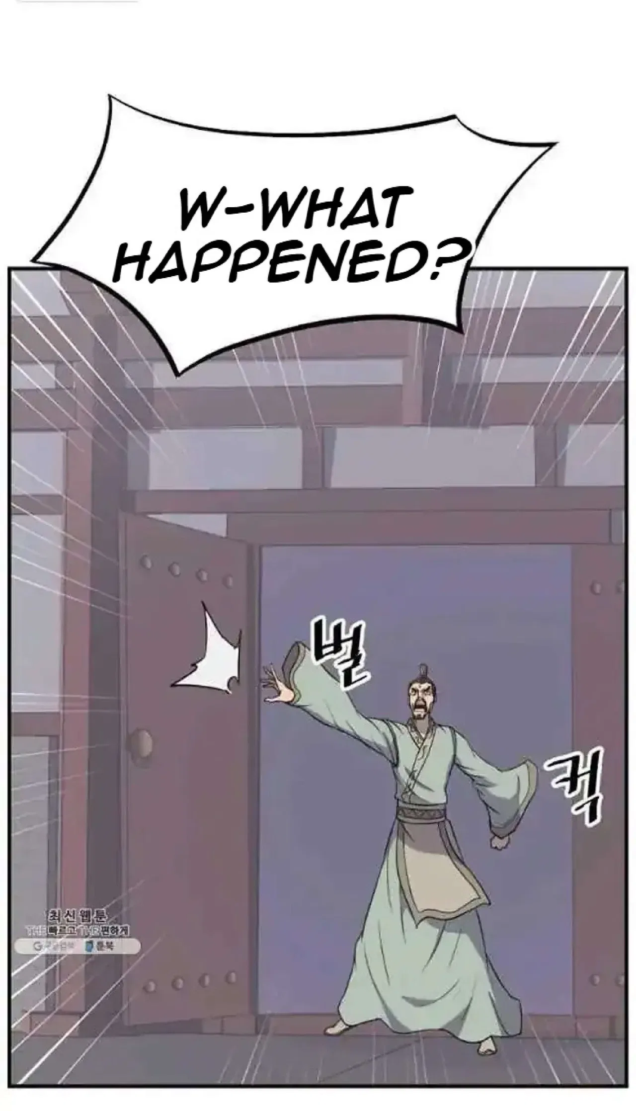 Immortal, Invincible Chapter 200 – Page 56