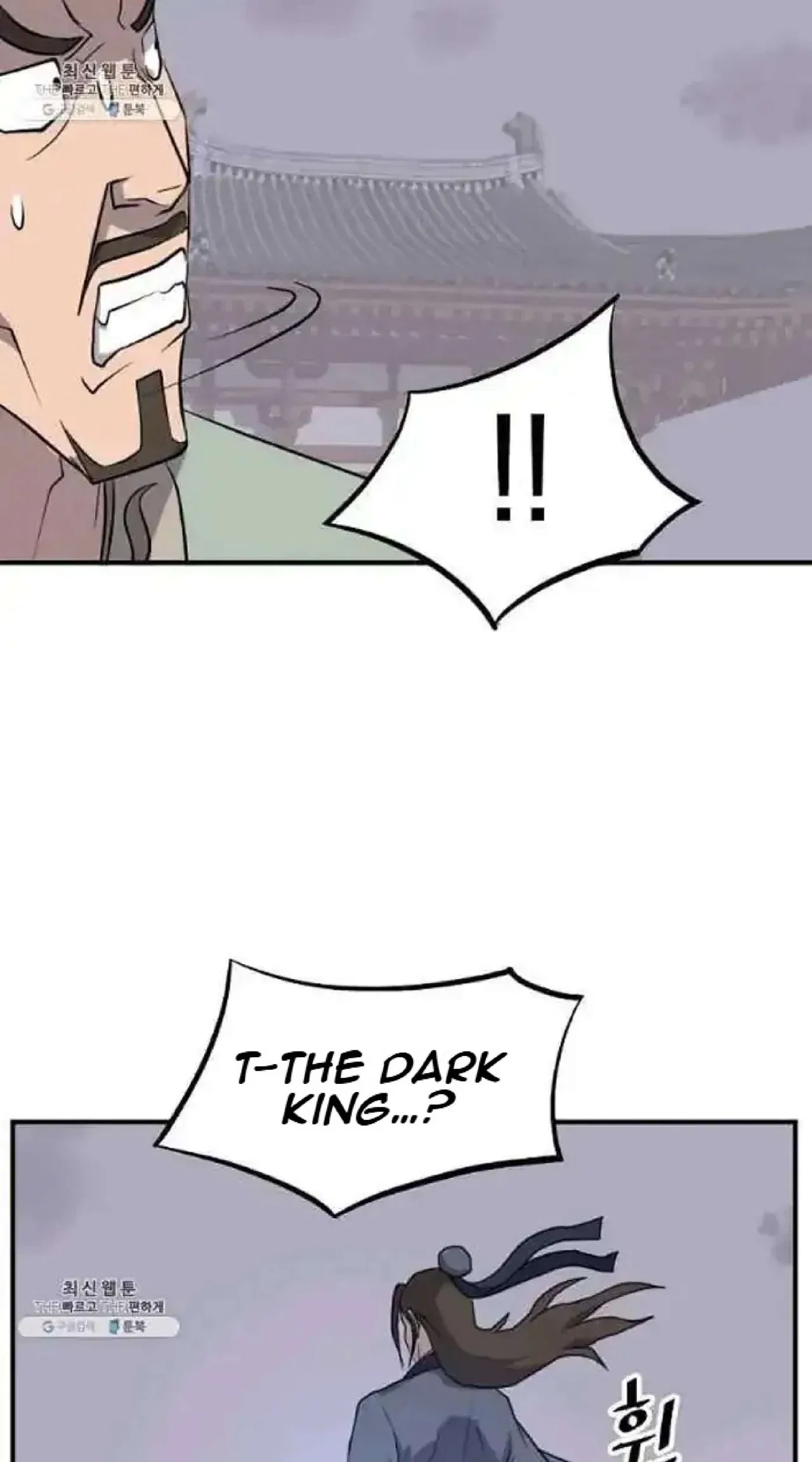 Immortal, Invincible Chapter 200 – Page 60
