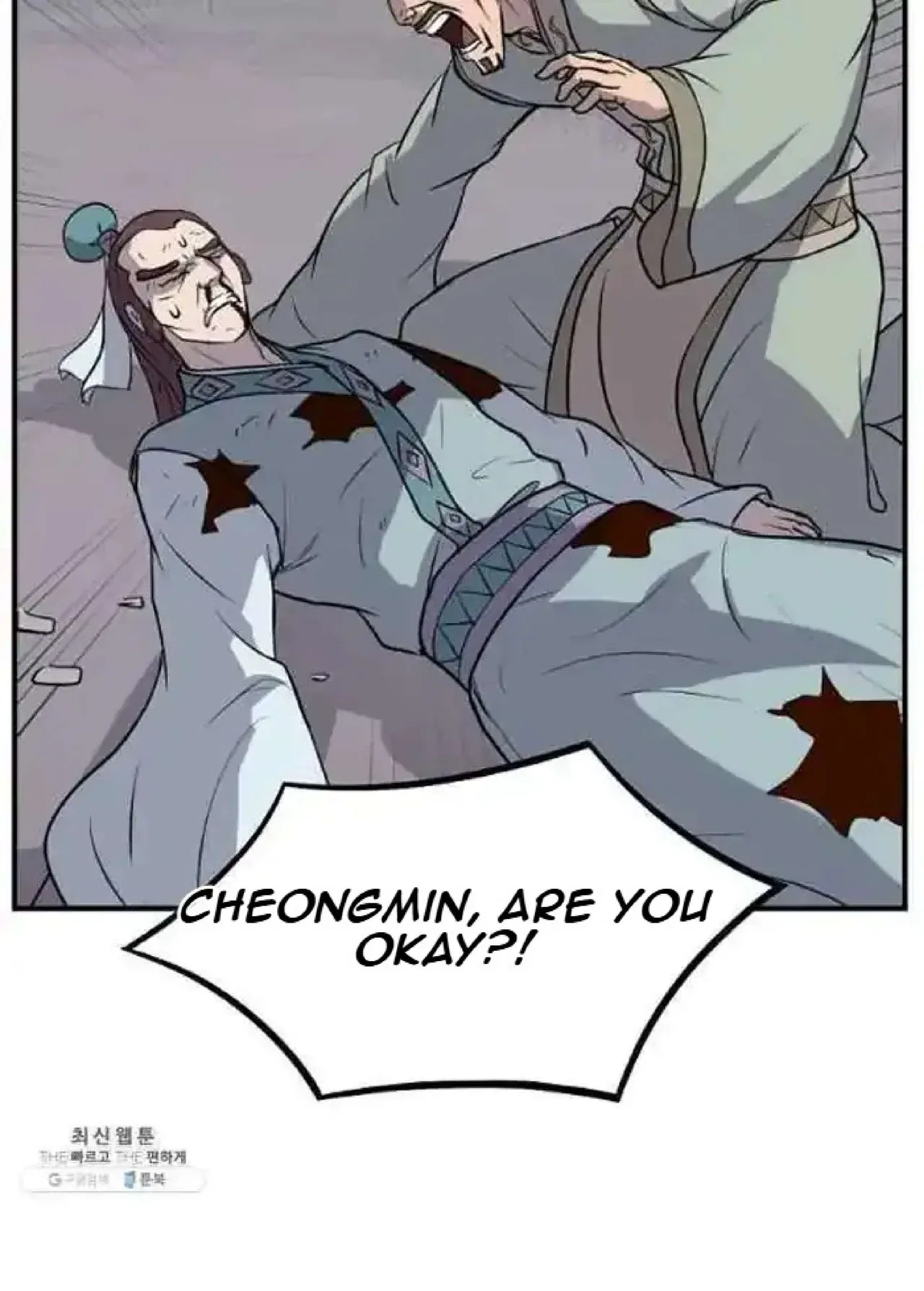 Immortal, Invincible Chapter 200 – Page 63