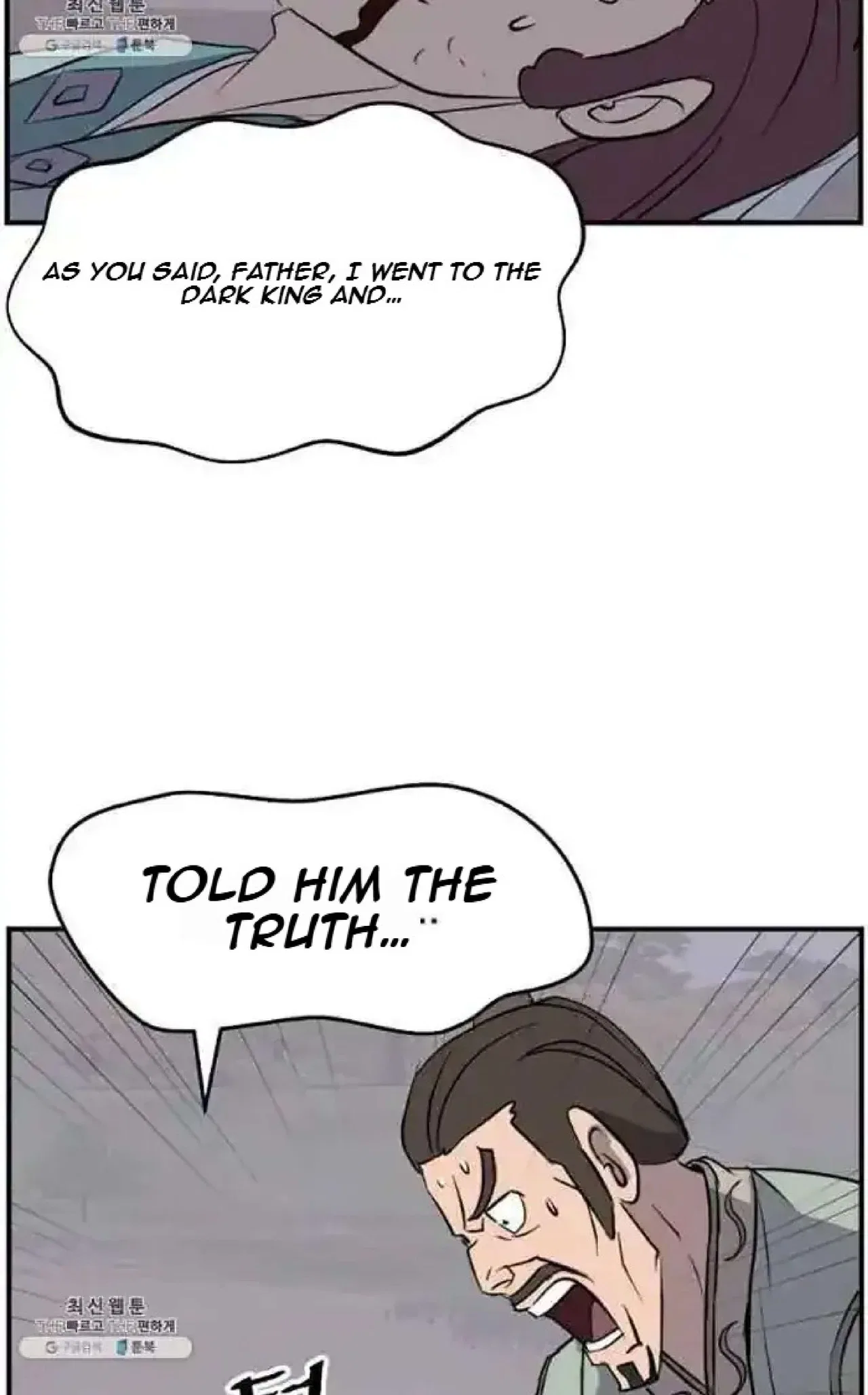 Immortal, Invincible Chapter 200 – Page 65